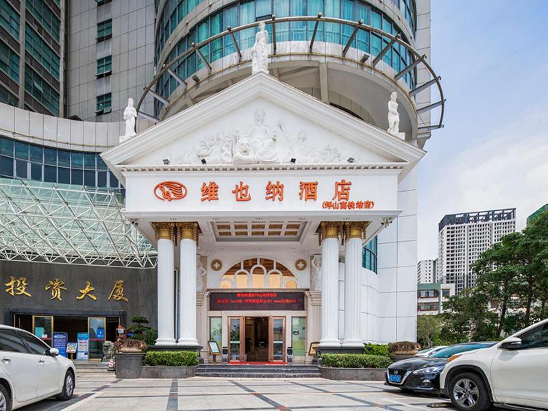 Vienna Hotel Shenzhen Pingshan Shenshan Road Экстерьер фото